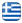 Oil Painting Vrilissia Athens - FOUSEKIS SPYROS - Freshening Vrilissia Athens - Home Renovations Vrilissia Athens - Construction Works Vrilissia Athens - Stucco Vrilissia Athens - Painting Vrilissia Athens - English